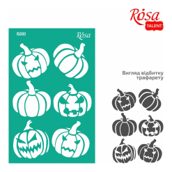 Sablon Adeziv 13 X 20 Cm Nr.600 - Halloween - Gtp50083226