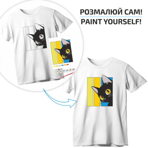 Rosa Talent Set, T-Shirt Painting &Quot;Black Cat&Quot;, 100% Cotton, Size S